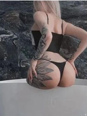 Камилла